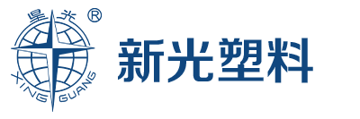 乐鱼电竞·(中国)官方网站塑料